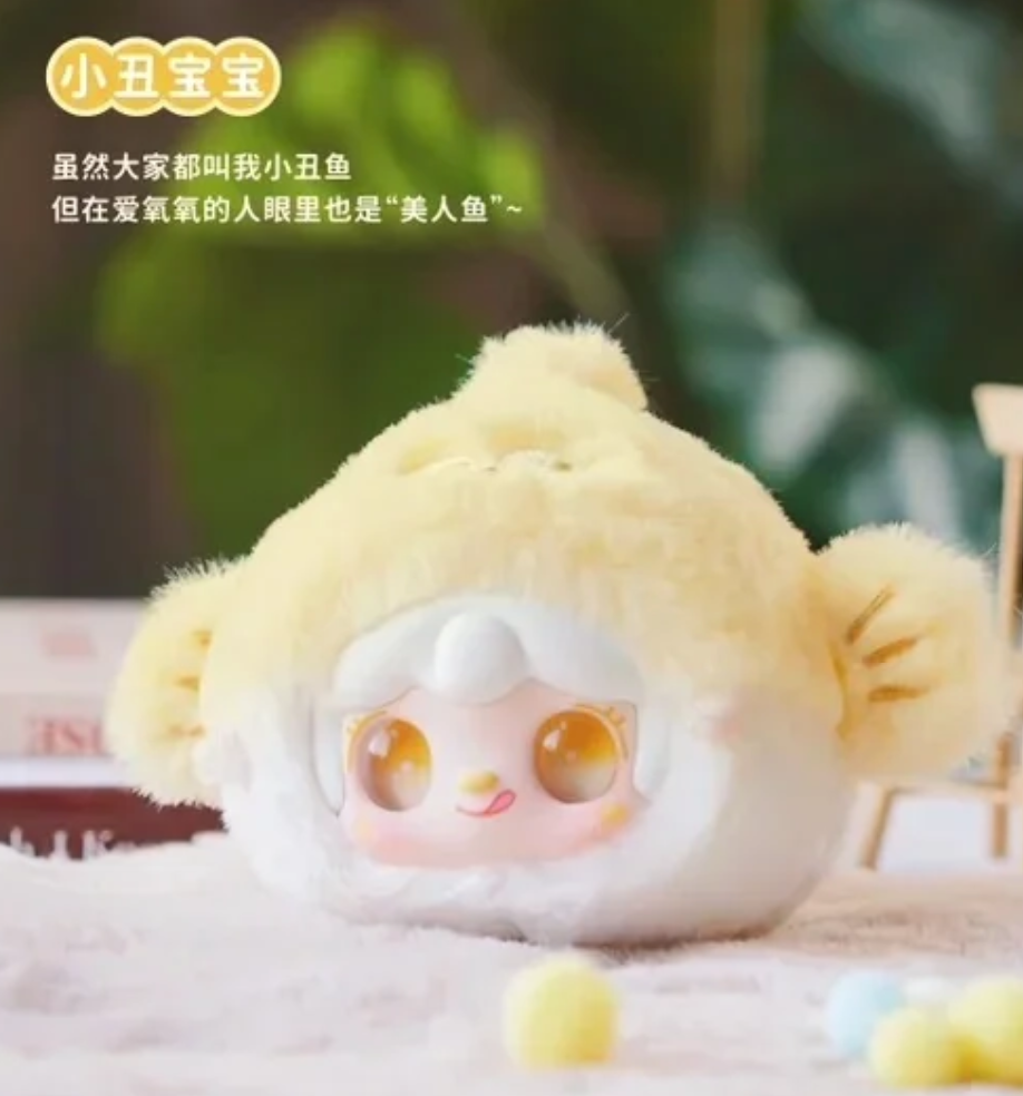Yooki Sea Babies Plush toy doll