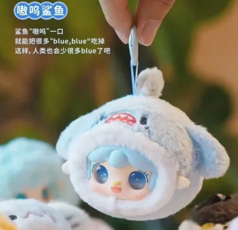 Yooki Sea Babies Plush toy doll