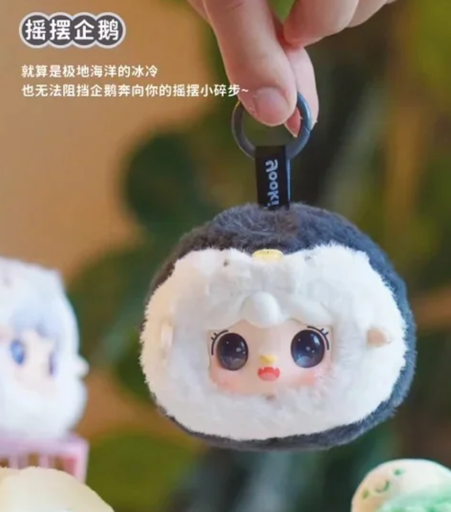 Yooki Sea Babies Plush toy doll