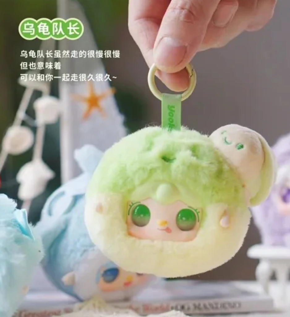 Yooki Sea Babies Plush toy doll