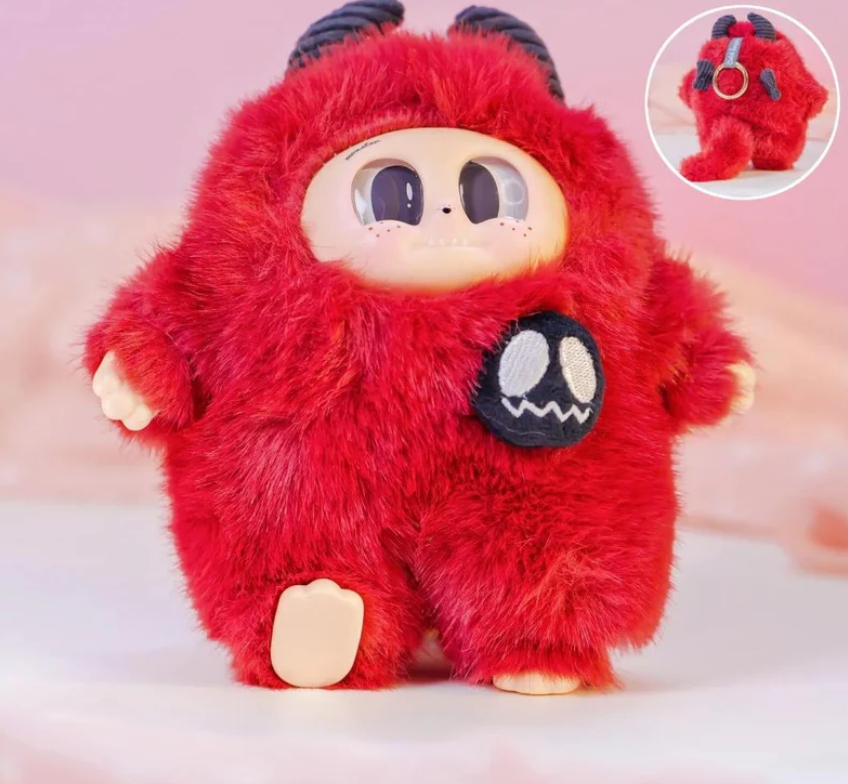 CUPA The Underfined Me Plush toy dol