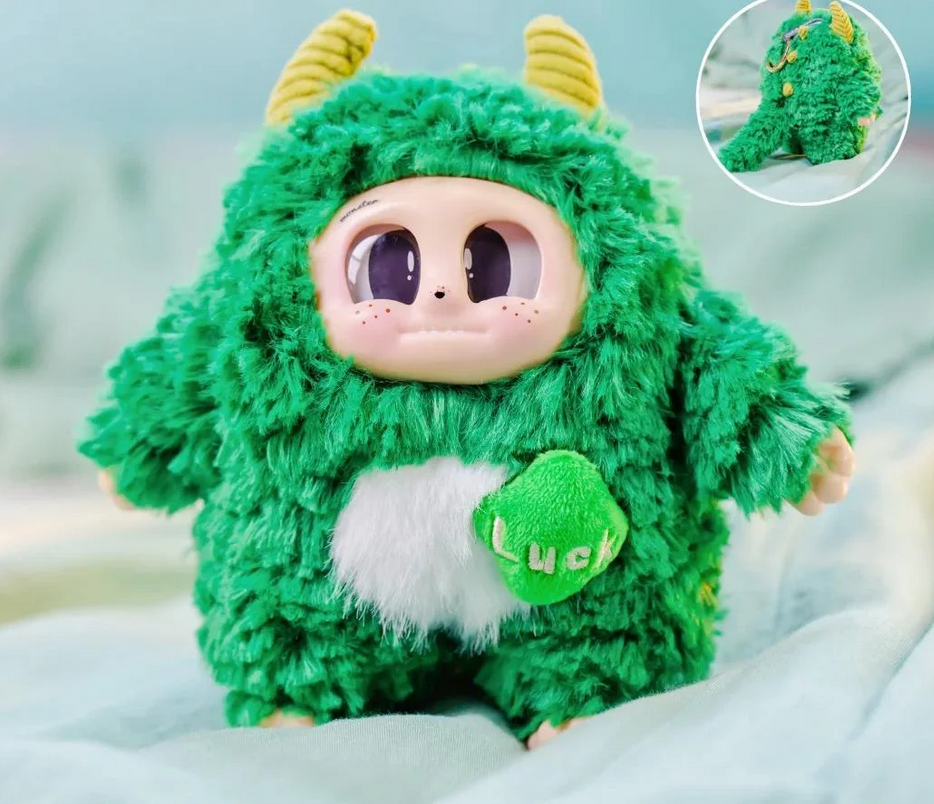 CUPA The Underfined Me Plush toy dol