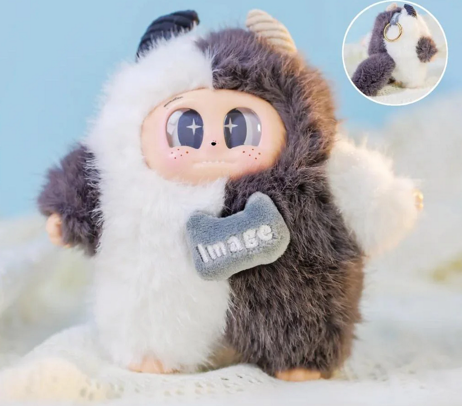CUPA The Underfined Me Plush toy dol