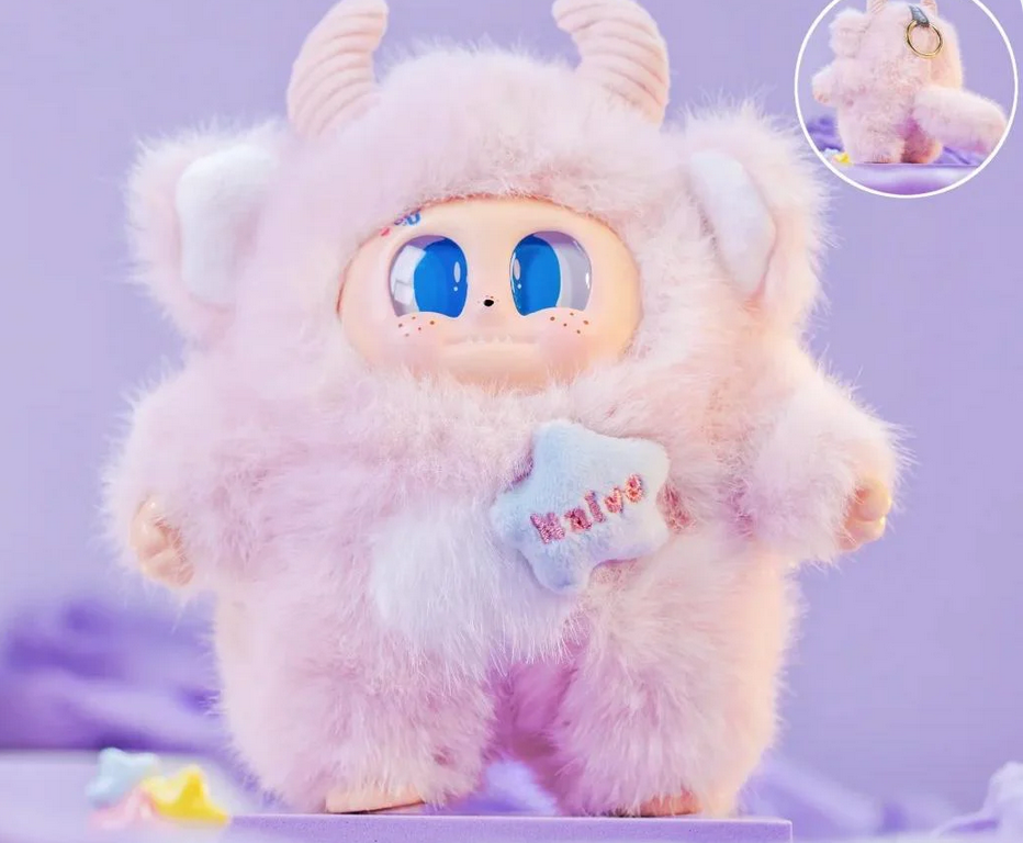 CUPA The Underfined Me Plush toy dol
