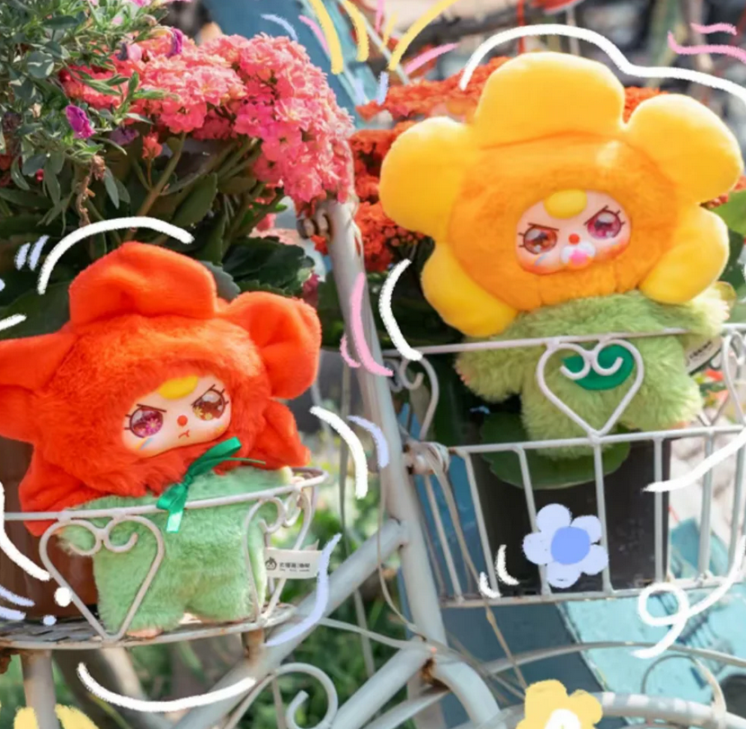 Baby Three Where is Spring Plush toy doll