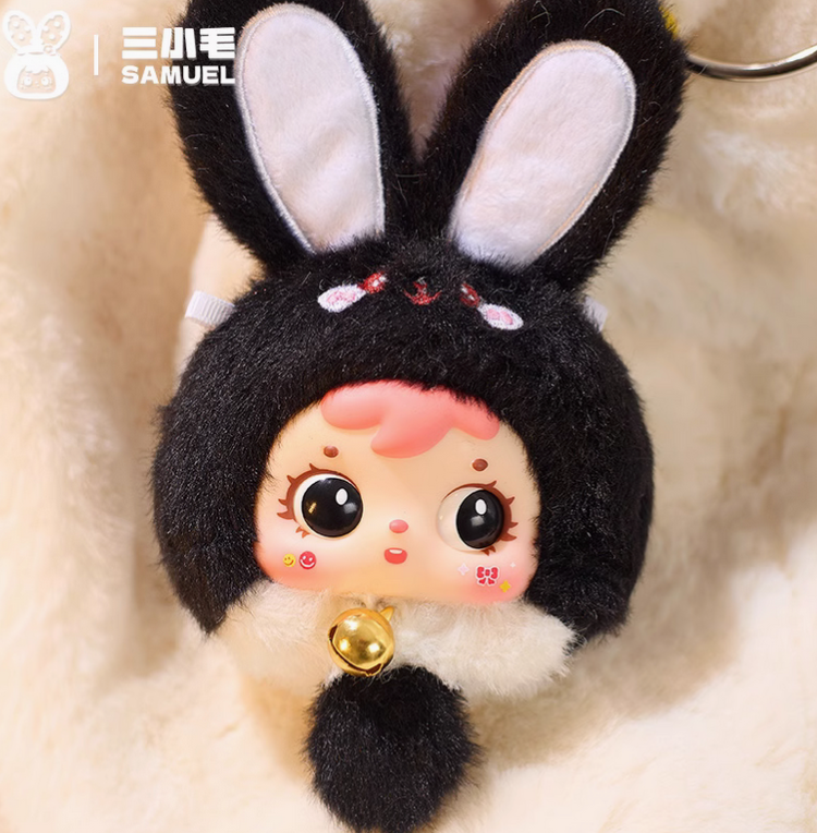Tyke Three Samuel Mini Lucky Rabbit Plush Toy Doll