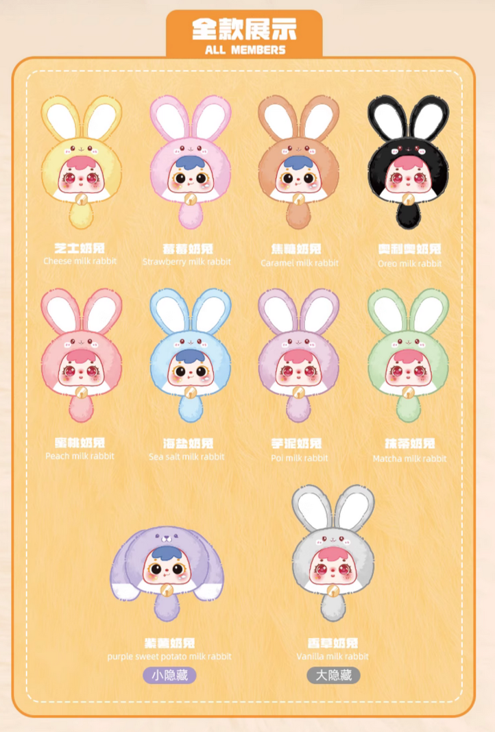 Tyke Three Samuel Mini Lucky Rabbit Plush Toy Doll