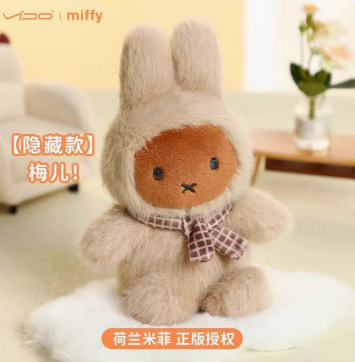 Miffy Sitting Macaron Plush Toy Doll