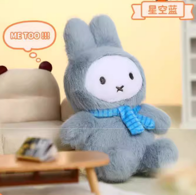 Miffy Sitting Macaron Plush Toy Doll