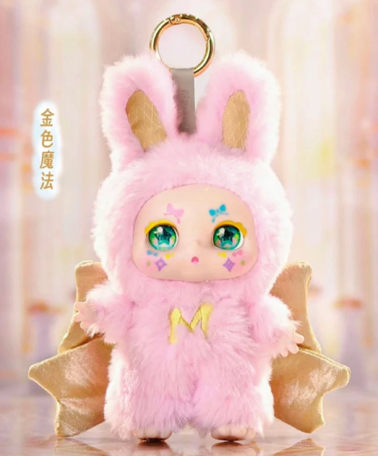 Kimmon MImon Dream Maker Plush Toy Doll
