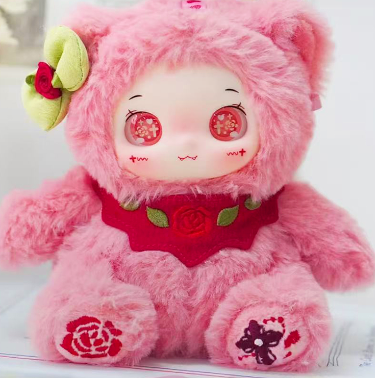 Yaya Garden Baby Plush toy doll