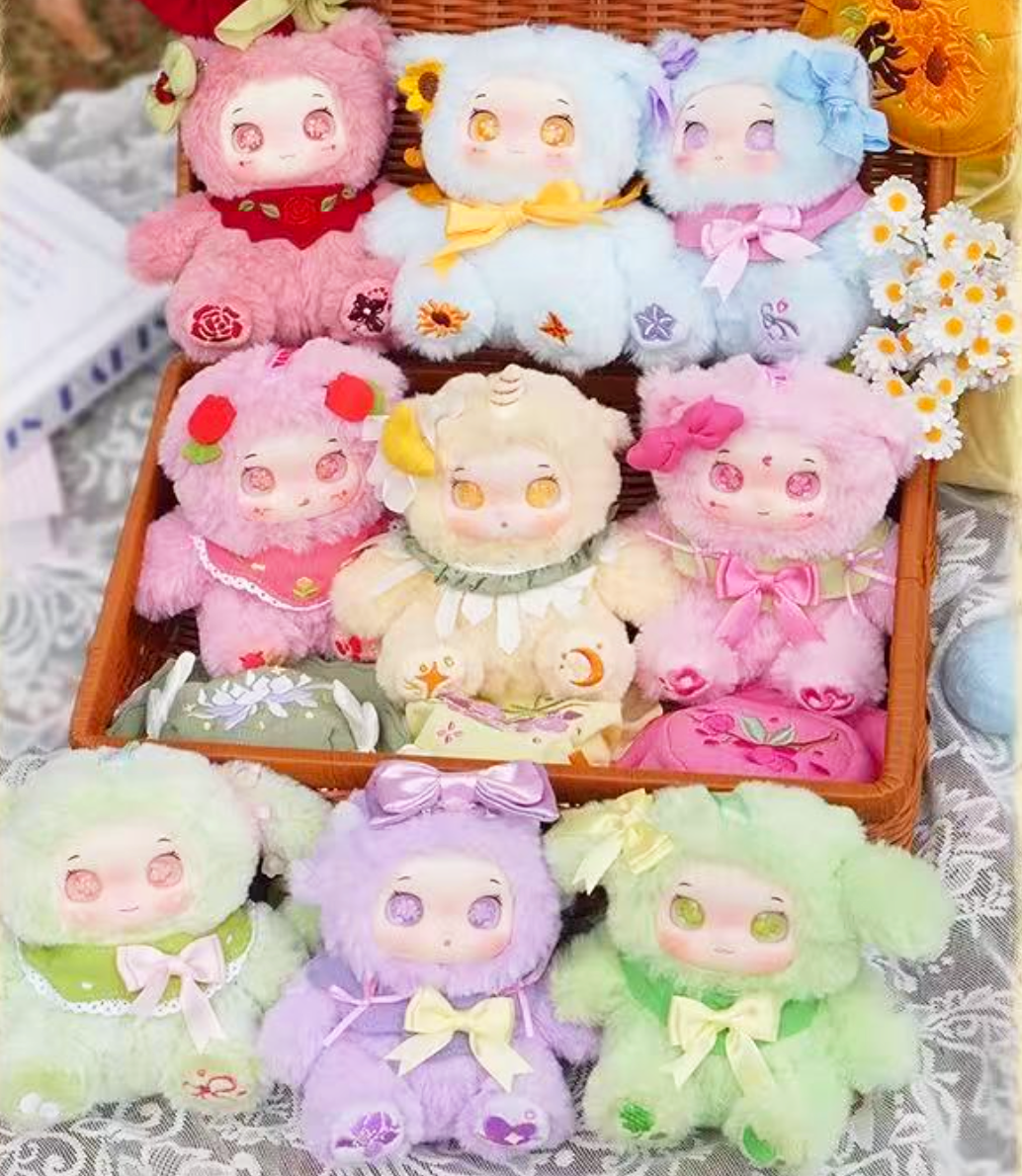Yaya Garden Baby Plush toy doll