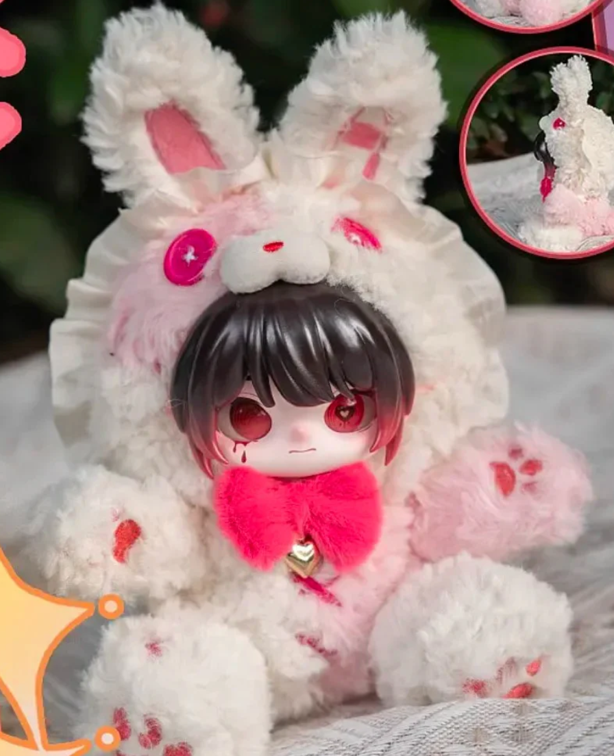 Antoo Paradise Lost Plush toy doll
