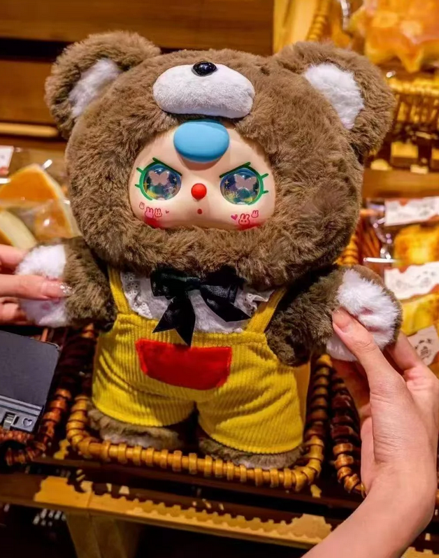 Baby Three 400% V4 Plush toy doll