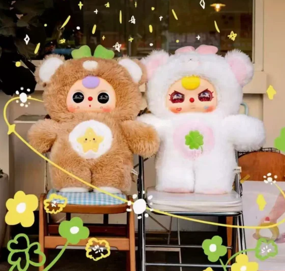 Baby 3 1000% Bear Cub Plush toy doll