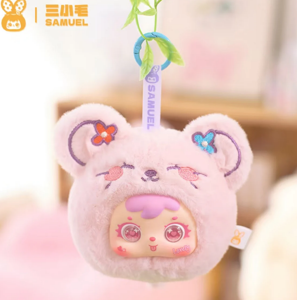 Samuel Chinese Twelve Zodiac Head Plush toy doll