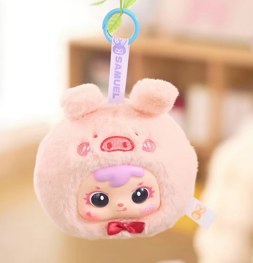 Samuel Chinese Twelve Zodiac Head Plush toy doll