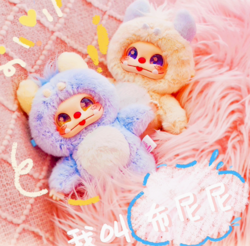 Bunini Macarons Ice Plush toy doll