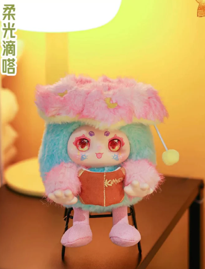 Kimmon Warm Velvet Moment Plush toy doll