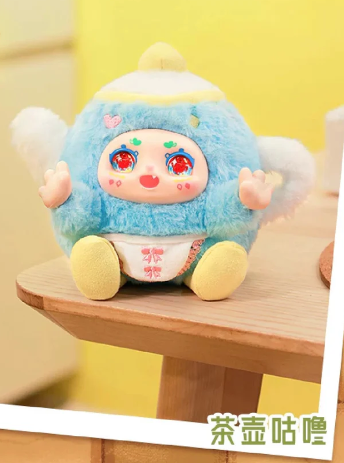 Kimmon Warm Velvet Moment Plush toy doll