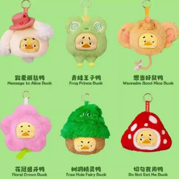 Upset Duck Fable Rebels Duck Plush Earphone Case toy doll