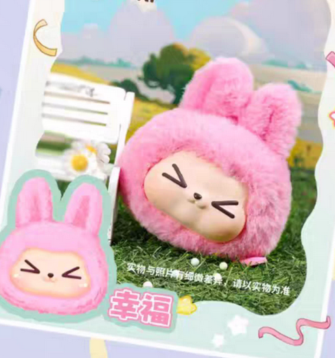 KIKI Colorful Dopamine Lucky Plush toy doll