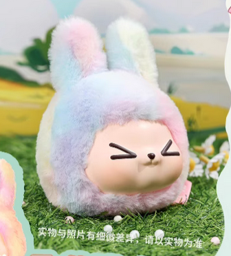 KIKI Colorful Dopamine Lucky Plush toy doll