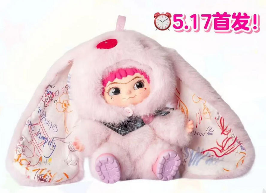 Wakuku Miniso Purple Elephant/Pink Bunny Hanging Card toy doll