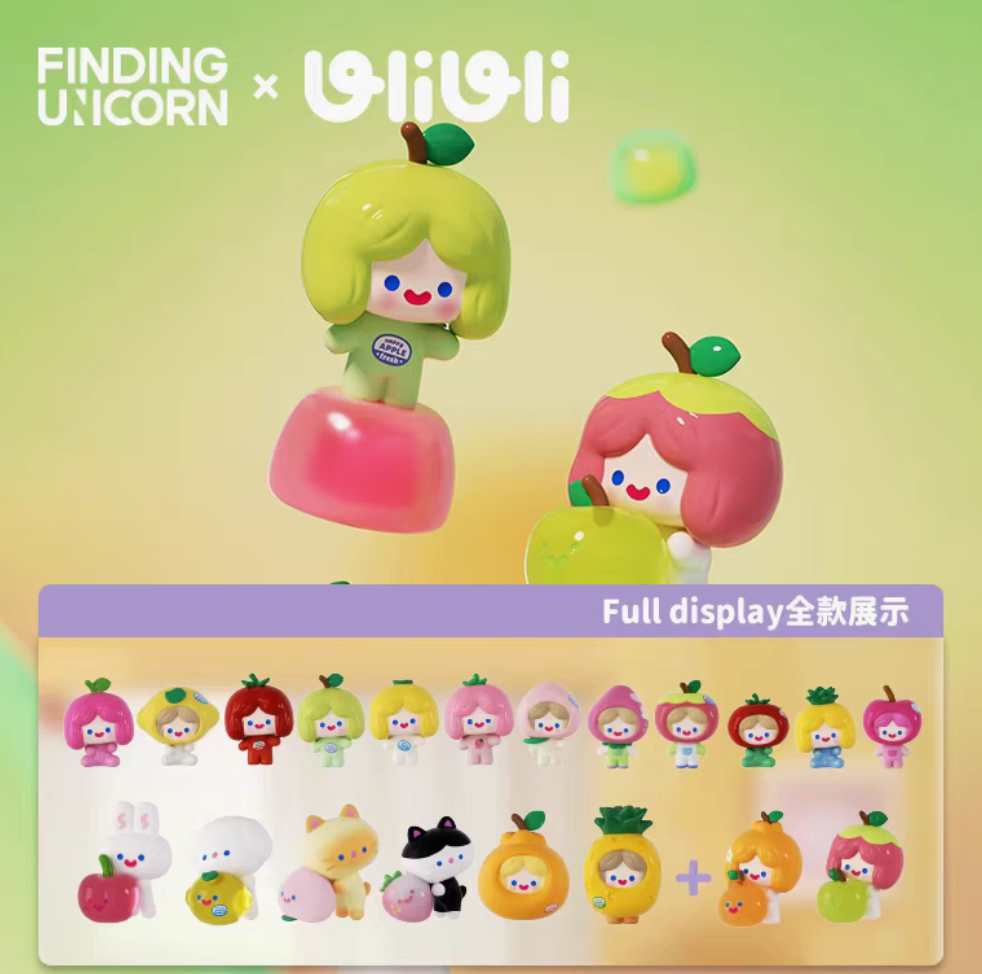 Rico Happy Friends with Me Everywhere Bean toy doll