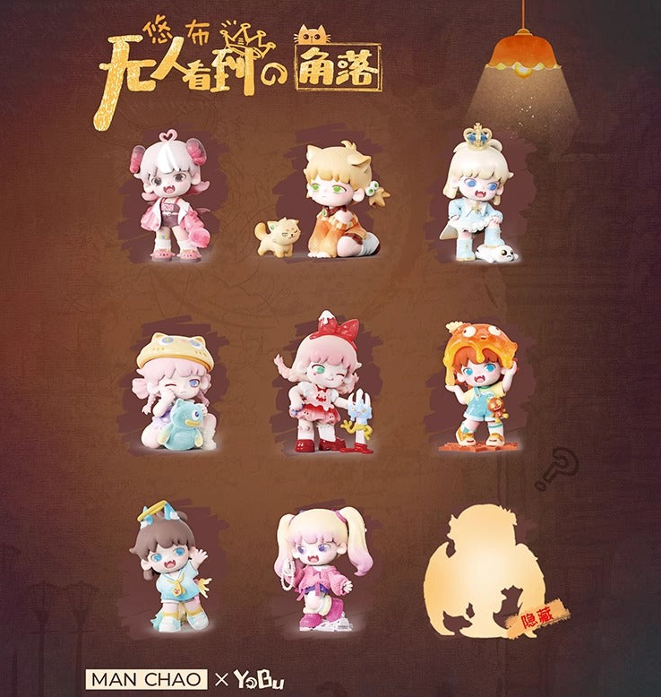 YOBU Hidden Corner Toy Doll