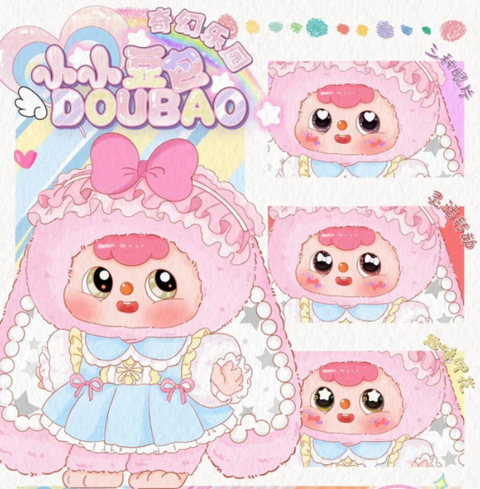Doubao Fantasyland Tour 400% Plush toy doll