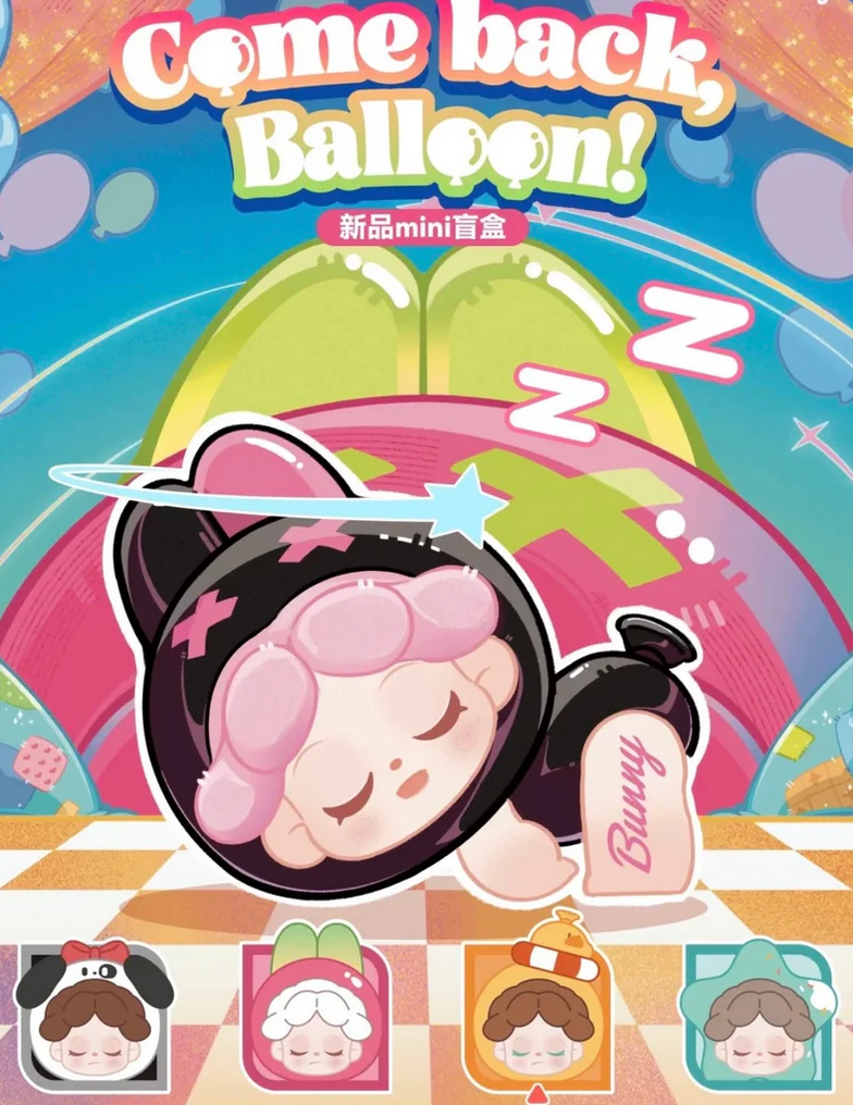 Wendy Come Back Balloon Bean toy doll