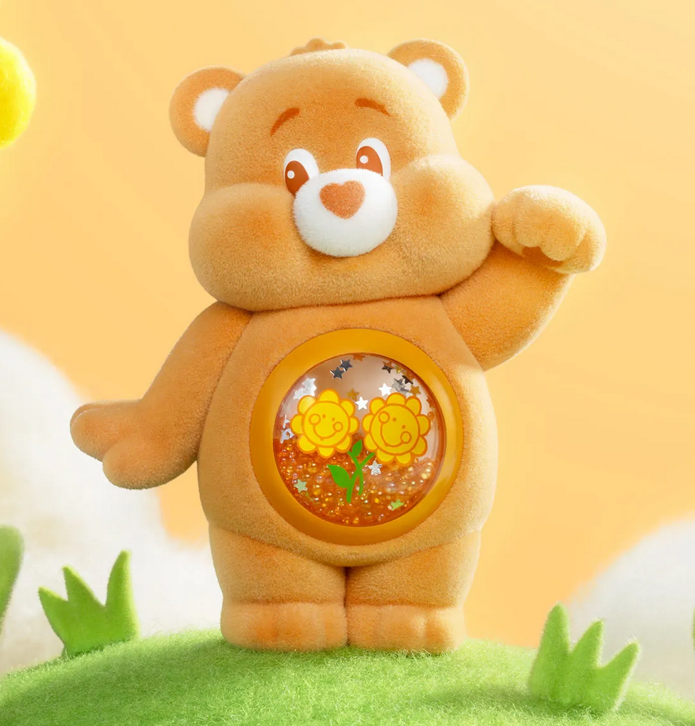 Care Bears Colorful Hugs toy doll