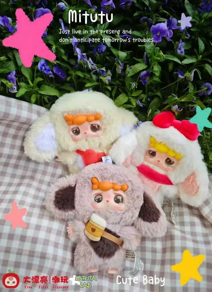 Mitutu and Hulala Plush toy doll