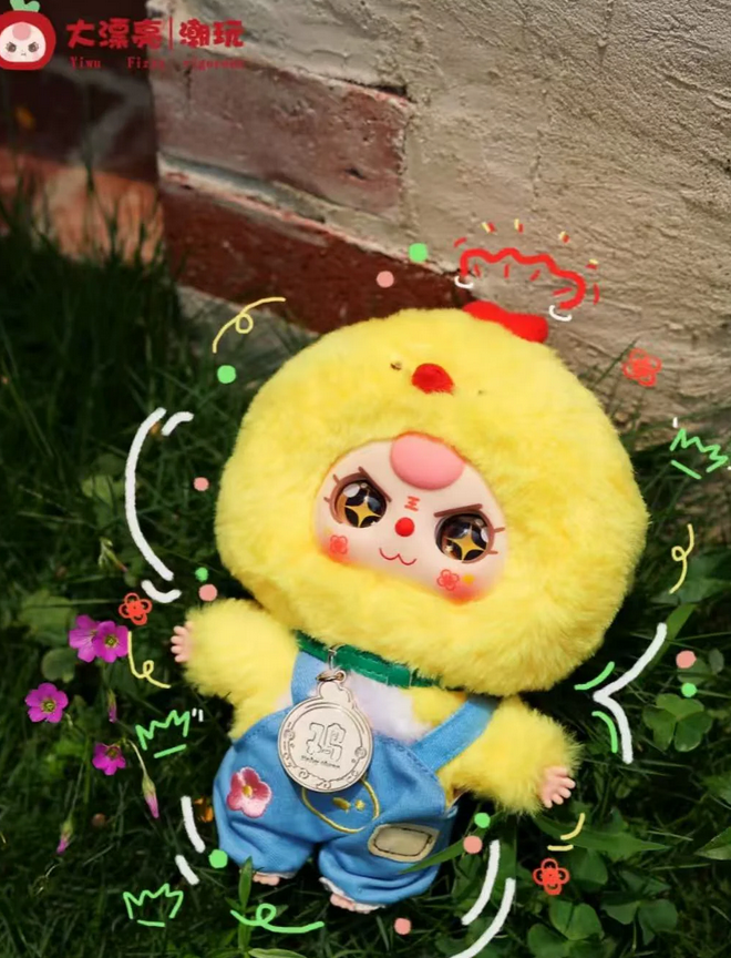 Baby Three Zodiac V2 Plush toy doll
