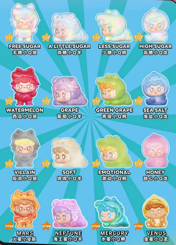 Qkid Super QTeam Bean toy doll