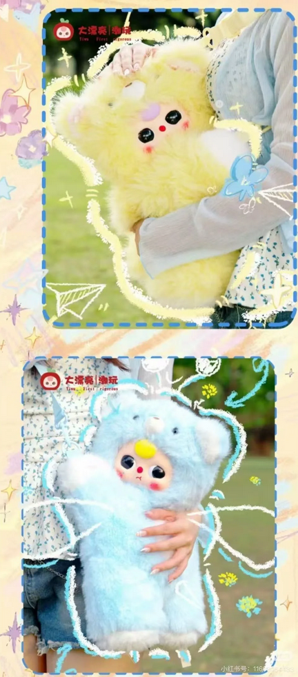 Baby Three Hugging Baby Backpack Plush toy doll