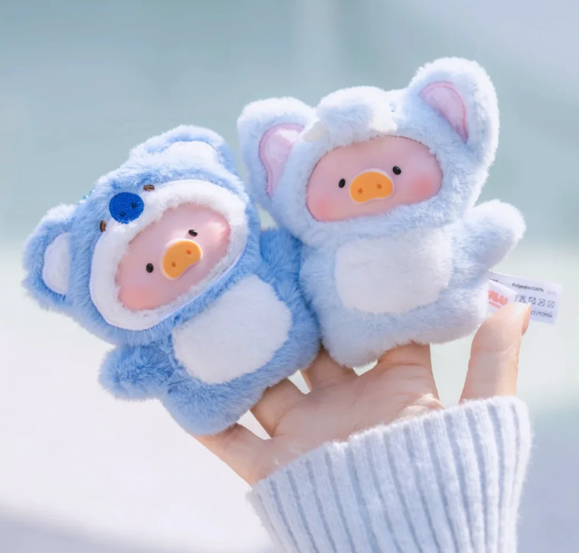 LULU the Piggy Animal Party Puppet Show Plush toy doll