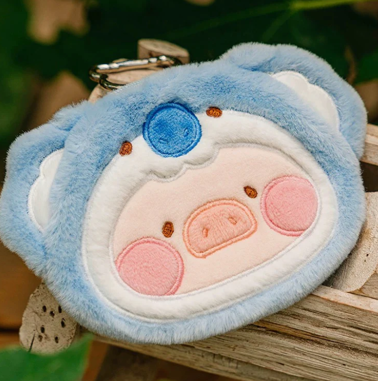Lulu The Piggy Animal Party Plush Pouch Toy Doll