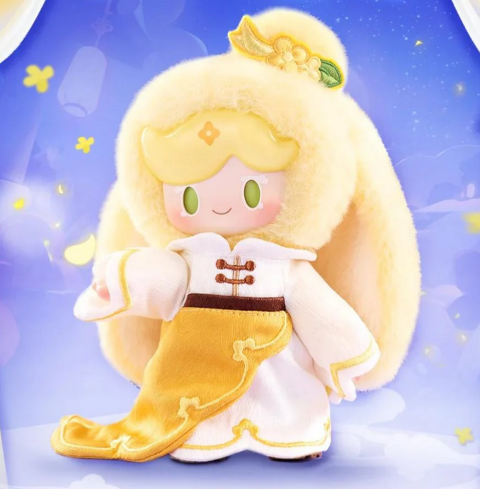 ADOU Fancy Cookie Show Plush toy doll