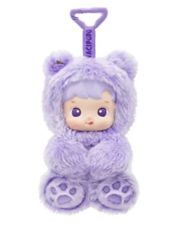 HACIPUPU Gummy Bear Plush toy doll
