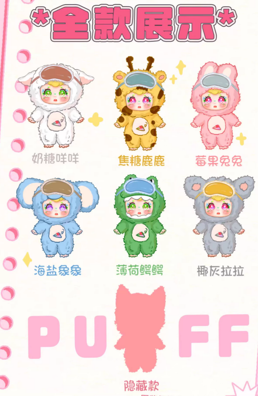 Puff Dreamland Plush toy doll