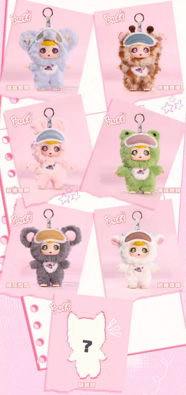 Puff Dreamland Plush toy doll