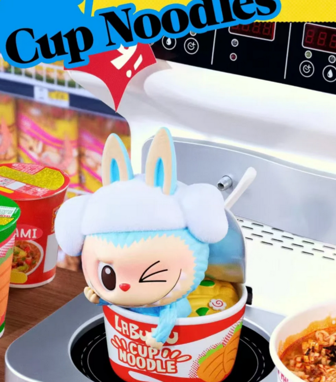 LABUBU the Monsters Wacky Mart toy doll