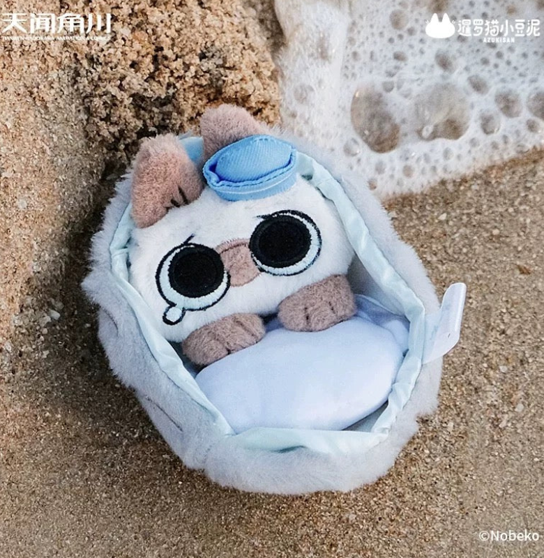 Azukisen Deep Sea Adventure Plush Toy Doll
