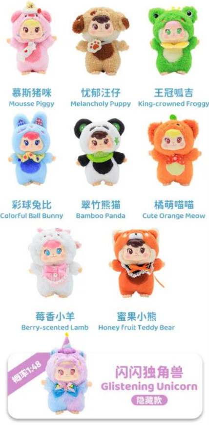 AJIOO Adventure With Adorable Friends Plush toy doll