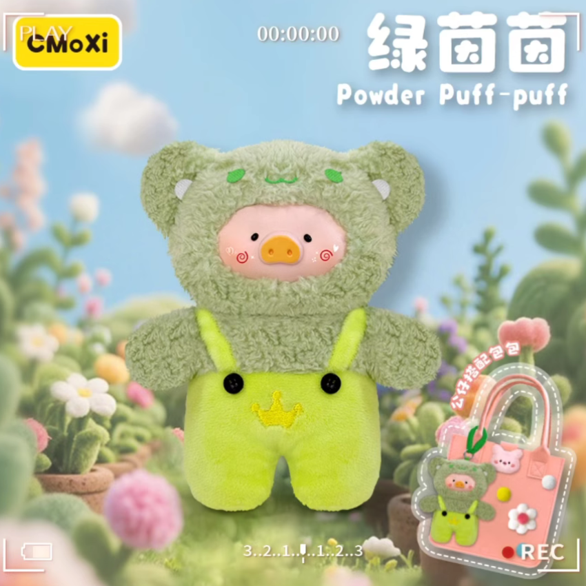 Rainbow Pig Plush with Bag toy doll