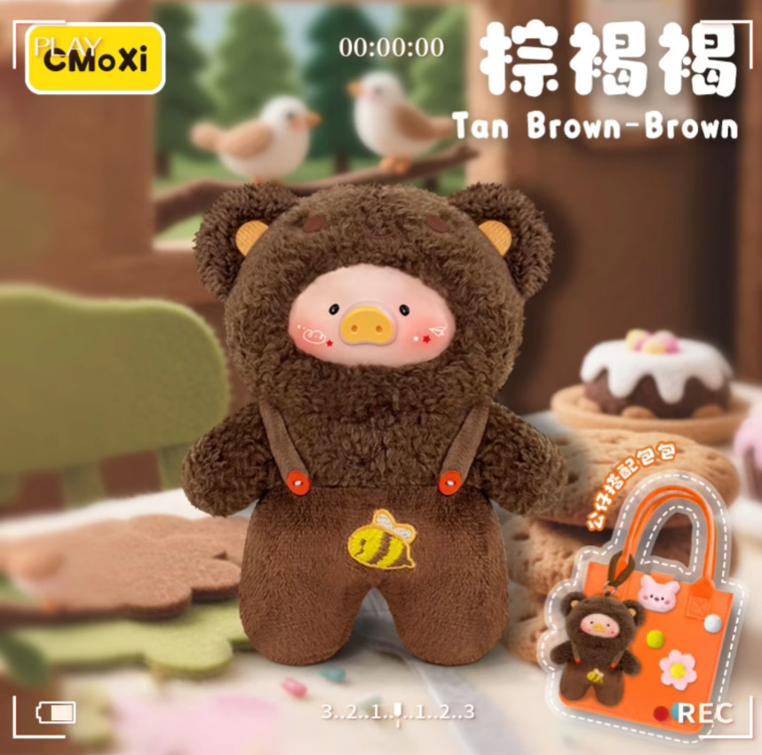 Rainbow Pig Plush with Bag toy doll