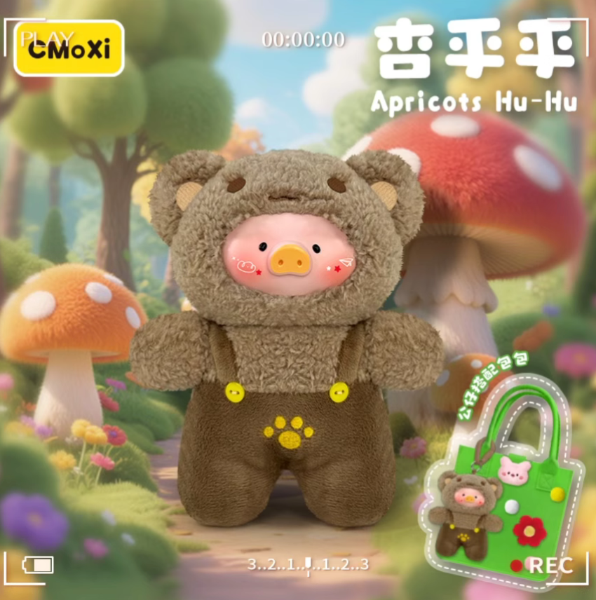 Rainbow Pig Plush with Bag toy doll