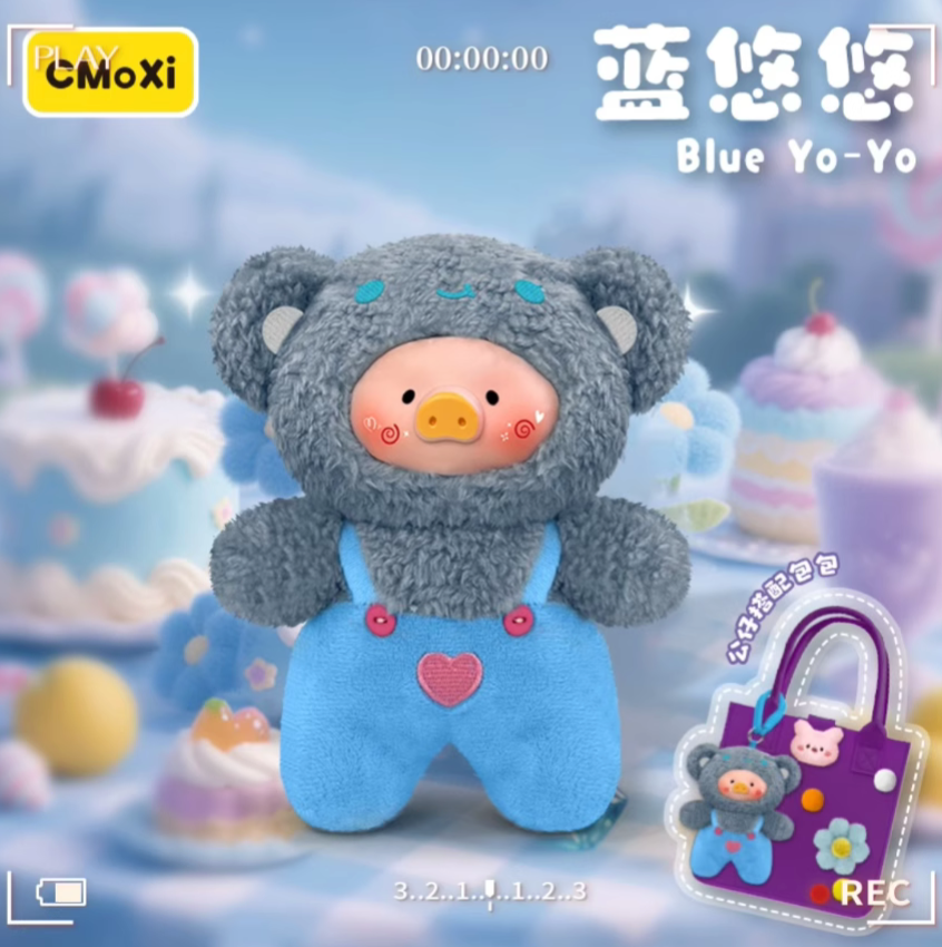 Rainbow Pig Plush with Bag toy doll